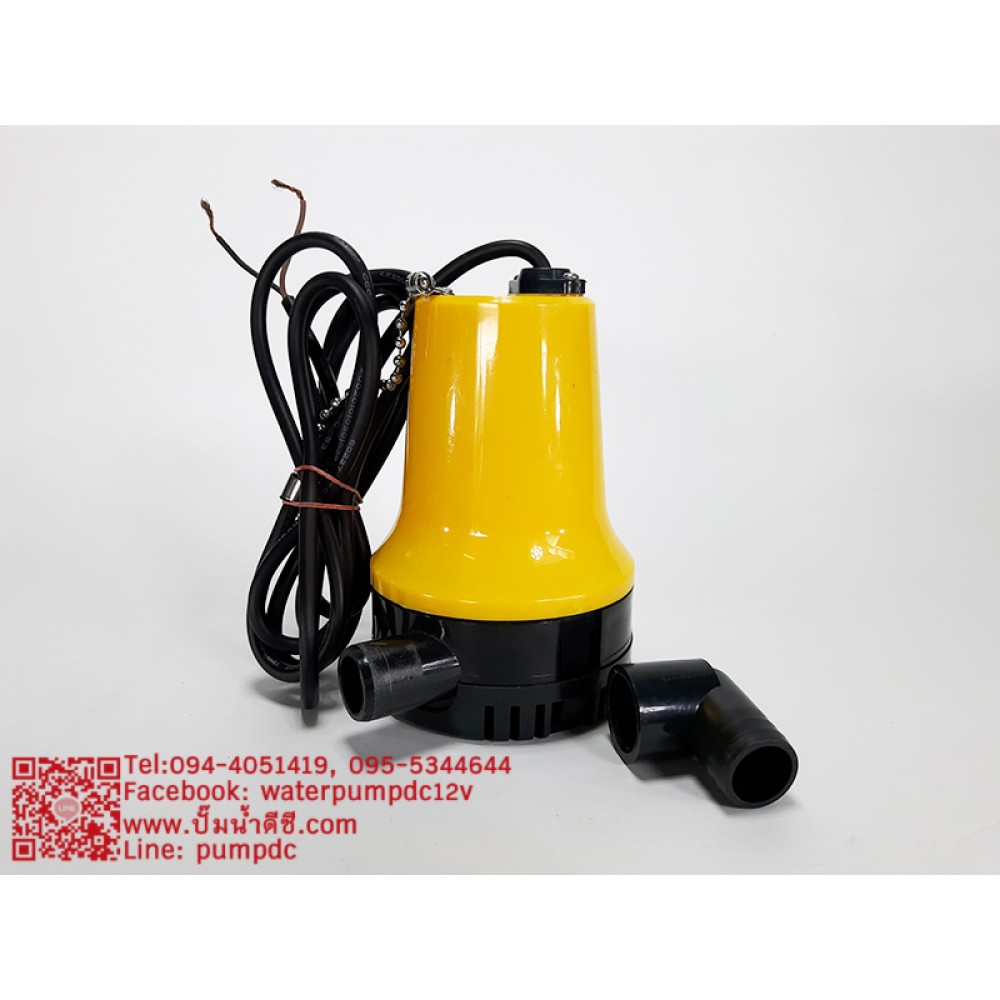 ปั๊มน้ำดีซีแบบจุ่มแช่ 12V DC ยี่ห้อMarinebaby รุ่น BL2512SI